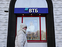 ВТБ запустил цифровой банк в Telegram