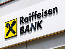Raiffeisen отчитался о рекордных убытках в России
