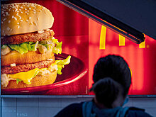 McDonald's объявил о полном уходе с российского рынка и продаже бизнеса