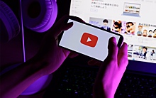 В Кремле прокомментировали возможность блокировки YouTube