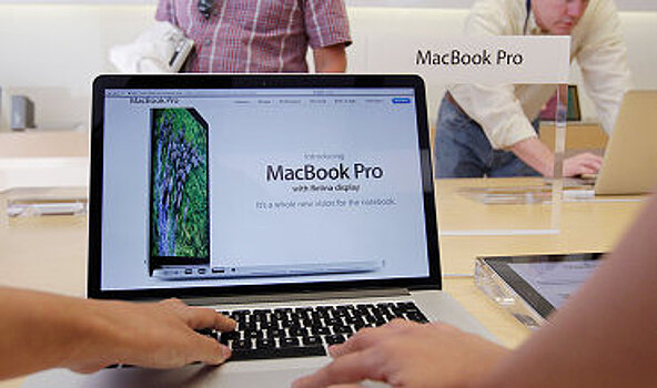 Apple до конца года выпустит самый дешевый MacBook в линейке
