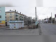 Реконструкцию улицы Новобульварная в Чите закончат в 2024 году