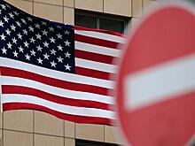 США решили «насолить» России и Венесуэле