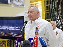 Рогозин жестко раскритиковал покинувшего Россию топ-менеджера "Аэрофлота"