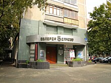 Школьники могут бесплатно попасть в галерею «Беляево»
