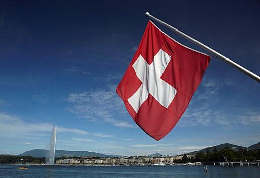В Швейцарии нашли поддельные криптовалюты