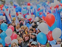 Когда День народного единства в 2023 году в России
