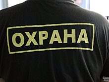 В Магнитогорске у охранника «Ленты» подтвердили коронавирус