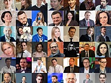 Кадры 2018, часть 3: главные назначения года в компаниях, маркетинге и PR