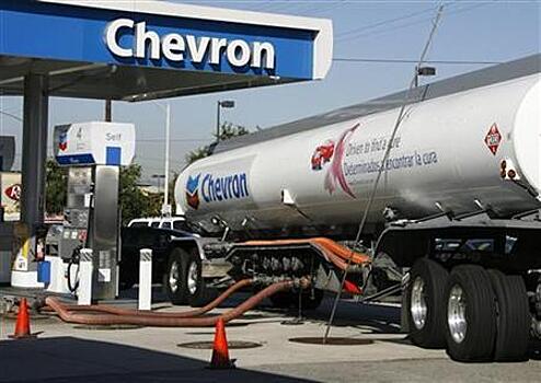 Chevron получила $2,68 млрд чистой прибыли