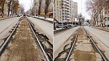 «Все идет по плану». Саратовский блогер Сергей Синицын опубликовал фотографии разбитых трамвайных путей