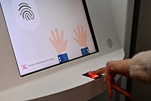 Банк России одобрил сбор биометрии подростков с 14 лет