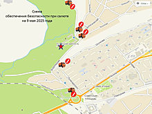 Движение на улицах Новокузнецка попадет под запрет из-за праздничного салюта