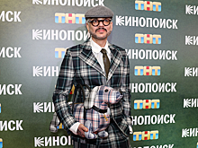 Филипп Киркоров вышел в свет с оригинальной сумкой-таксой: сколько стоит аксессуар