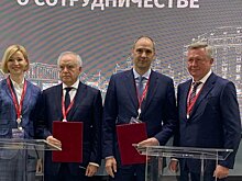 В Оренбургской области построят маслоэкстракционный завод