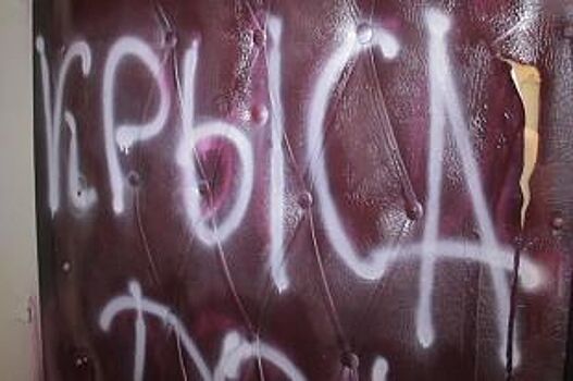 Приставы заявили об отсутствии легальных коллекторов в Калининграде