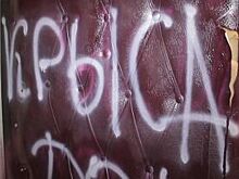 Приставы заявили об отсутствии легальных коллекторов в Калининграде