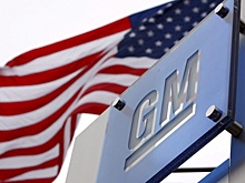 GM оказалась в центре скандала из-за отступных