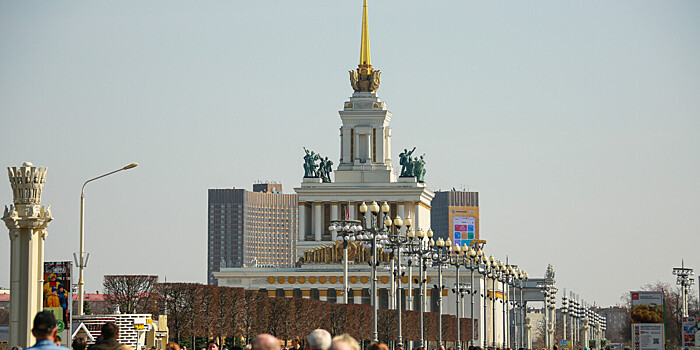 Прогноз погоды на выходные 13-14 мая