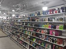 В Ростовской области откроют горячую линию по вопросам качества парфюмерии и косметики