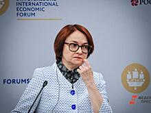 Кризис обесценил активы закрытой «Нейвы»: вкладчики обратились в ЦБ