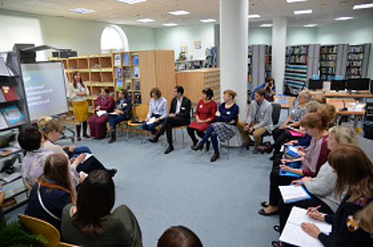 В Югре росгвардейцы выступили экспертами прогностической сессии «Библиотекарь будущего»