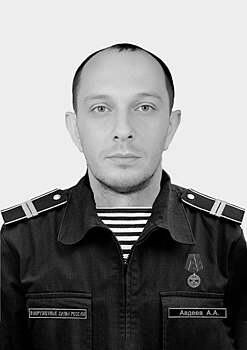Опознано тело саратовского военнослужащего, считавшегося пропавшим без вести в зоне спецоперации