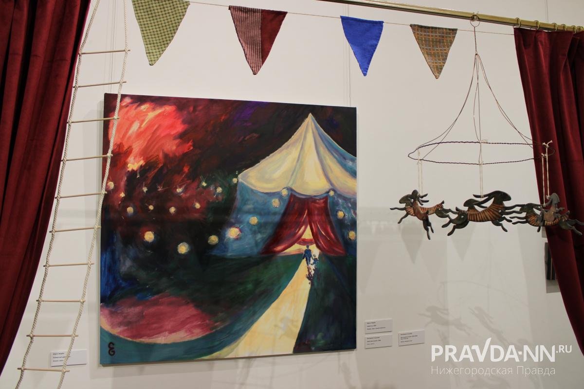 Выставка «Все это — цирк» открылась в ЦК «Рекорд»