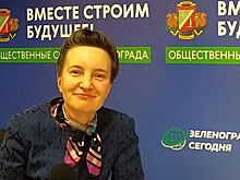 А. Н. Коробова рассказала в видеоинтервью медиакомпании «Зеленоград Сегодня» об информационных технологиях