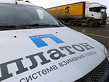 «Платон» может заработать на региональных дорогах