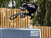 Новый челябинский скейт-парк в День города привлек 75 тысяч человек