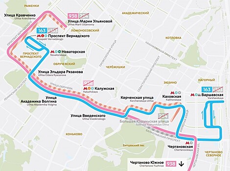 Со 2 ноября в районе Зюзино изменятся маршруты общественного транспорта