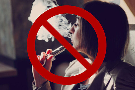 Нарколог рассказал об опасности электронных сигарет