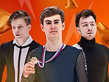 Лучший российский фигурист 2022 года, голосование, опрос, рейтинг: Кондратюк, Семененко, Гуменник, Коляда, Алиев