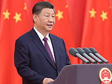 Си Цзиньпин отменил свое участие в саммите G20