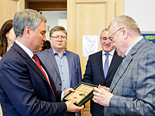 Володин поздравил Жириновского с днём рождения