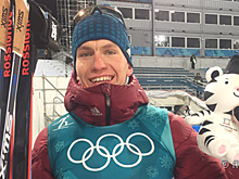 Большунов — первый российский лыжник, завоевавший 4 медали на одних Играх