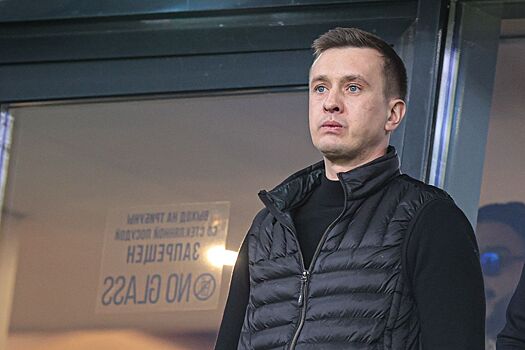 Алаев опроверг информацию, что станет капитаном команды РФС в Медиалиге