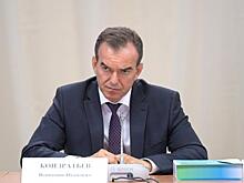 Губернаторы на страже нацпроектов. Повестка глав регионов с 21 по 25 сентября