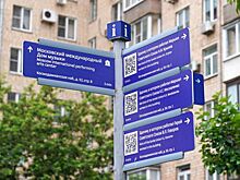 Летчик-космонавт Антон Шкаплеров: Реновация в Москве опирается на новейшие технологии