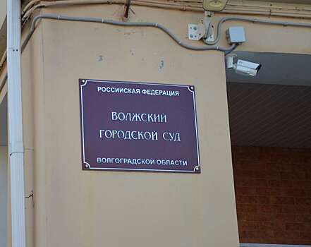 Адвокаты осужденных и прокуратура подали апелляции в отношении врачей перинатального центра