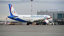 Предпосылок банкротства "Уральских авиалиний" нет, заявили в Минтрансе