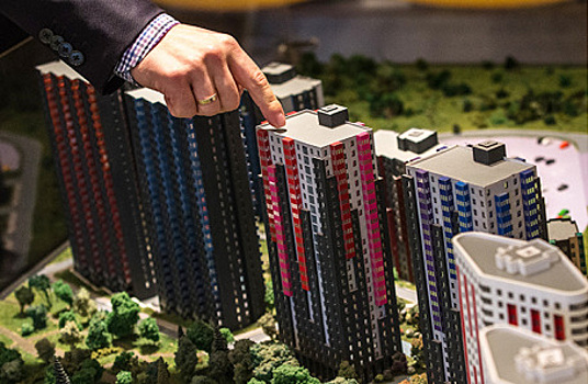 Россиянам предложат новые виды жилья