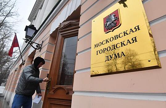 Страхи и уловки мэрии. Предвыборная кампания в Мосгордуму оскандалилась, еще не начавшись