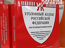 Четверо блокировавших курскую Ольговку боевиков ВСУ отправились за решётку