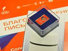 В Самаре наградили волонтеров форума "Россия — спортивная держава"