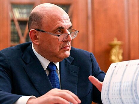 Мишустин: показатель младенческой смертности в России самый низкий за историю