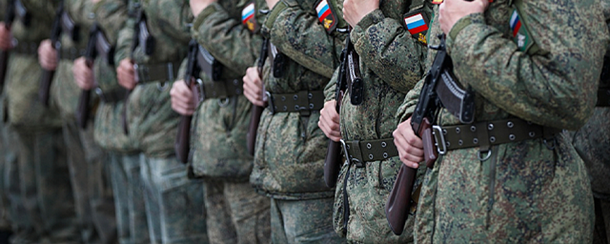 В Смоленскую область вернулись 17 мобилизованных резервистов