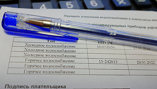 Собираемость взносов по капремонту в Крыму составляет 46%