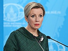Захарова: РФ даст жесткий ответ, если Запад решит конфисковать российские активы